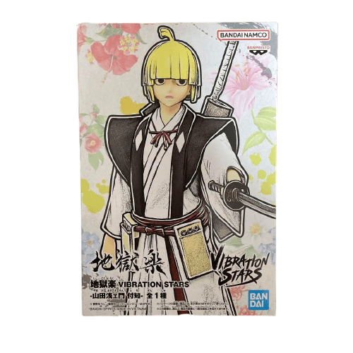 Figurine Yamada Asaemon Hell’s Paradise Import Japon 🇯🇵 - Pikabongars Shop
