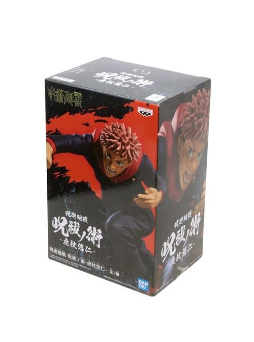 Figurine Yuji Itadori Jujutsu Kaisen Banpresto Import Japon 🇯🇵 - Pikabongars Shop