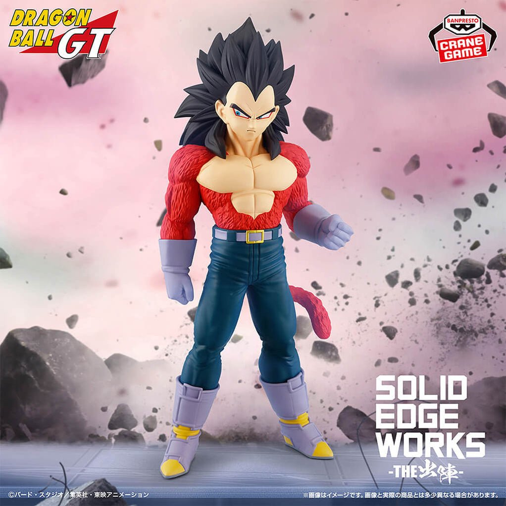 Figurine Végéta SSJ4 - Dragon Ball GT Solid Edge Works Banpresto Import Japon 🇯🇵 - Pikabongars Shop