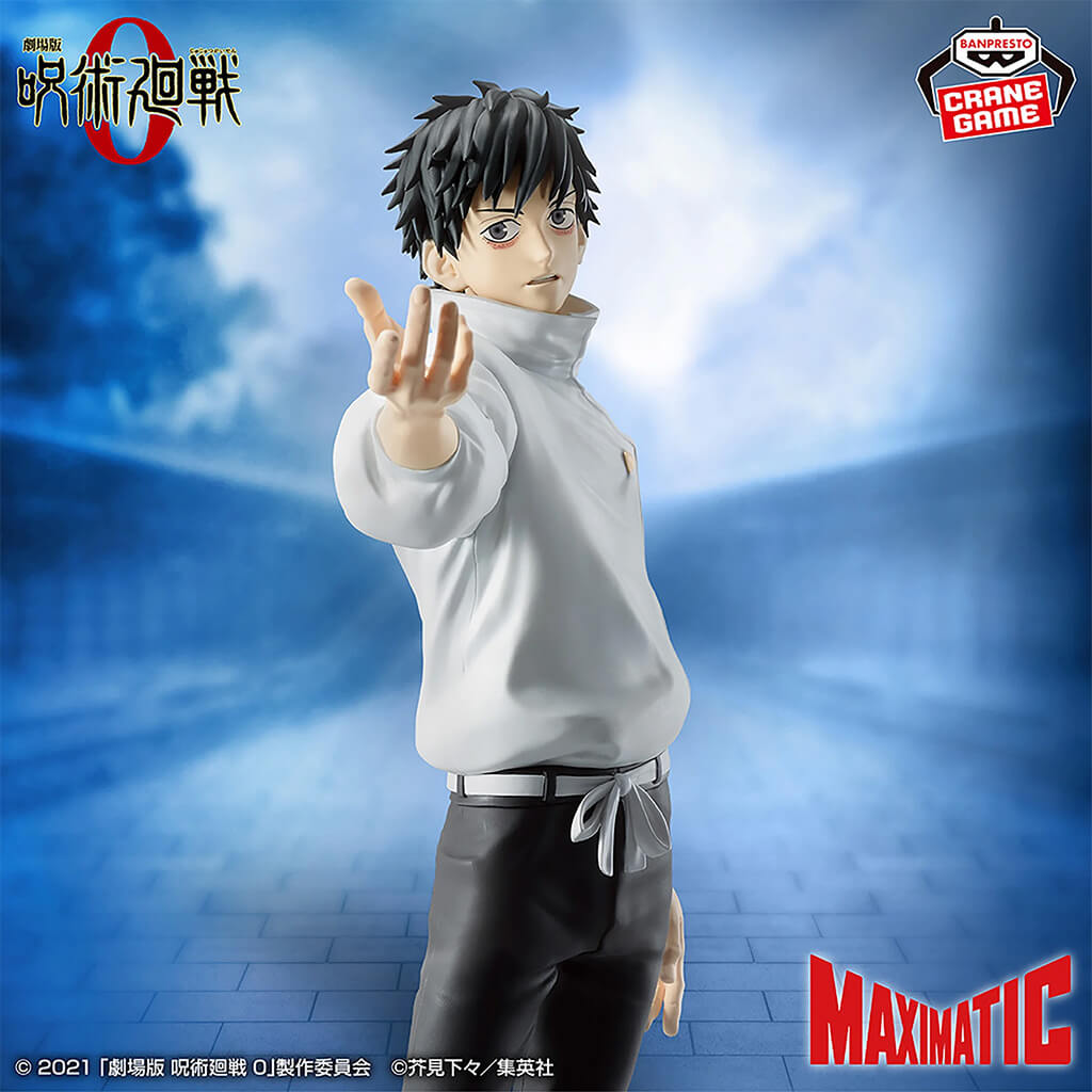 Figurine Yuta Maximatic banpresto