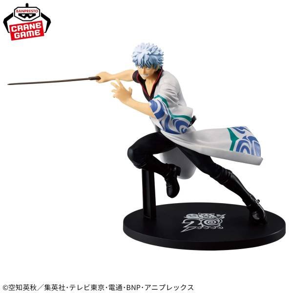 Figurine Banpresto Gintama Vibration Stars - Sakata Gintoki (Ver. 20e Anniversaire) Import Japon 🇯🇵 - Pikabongars Shop