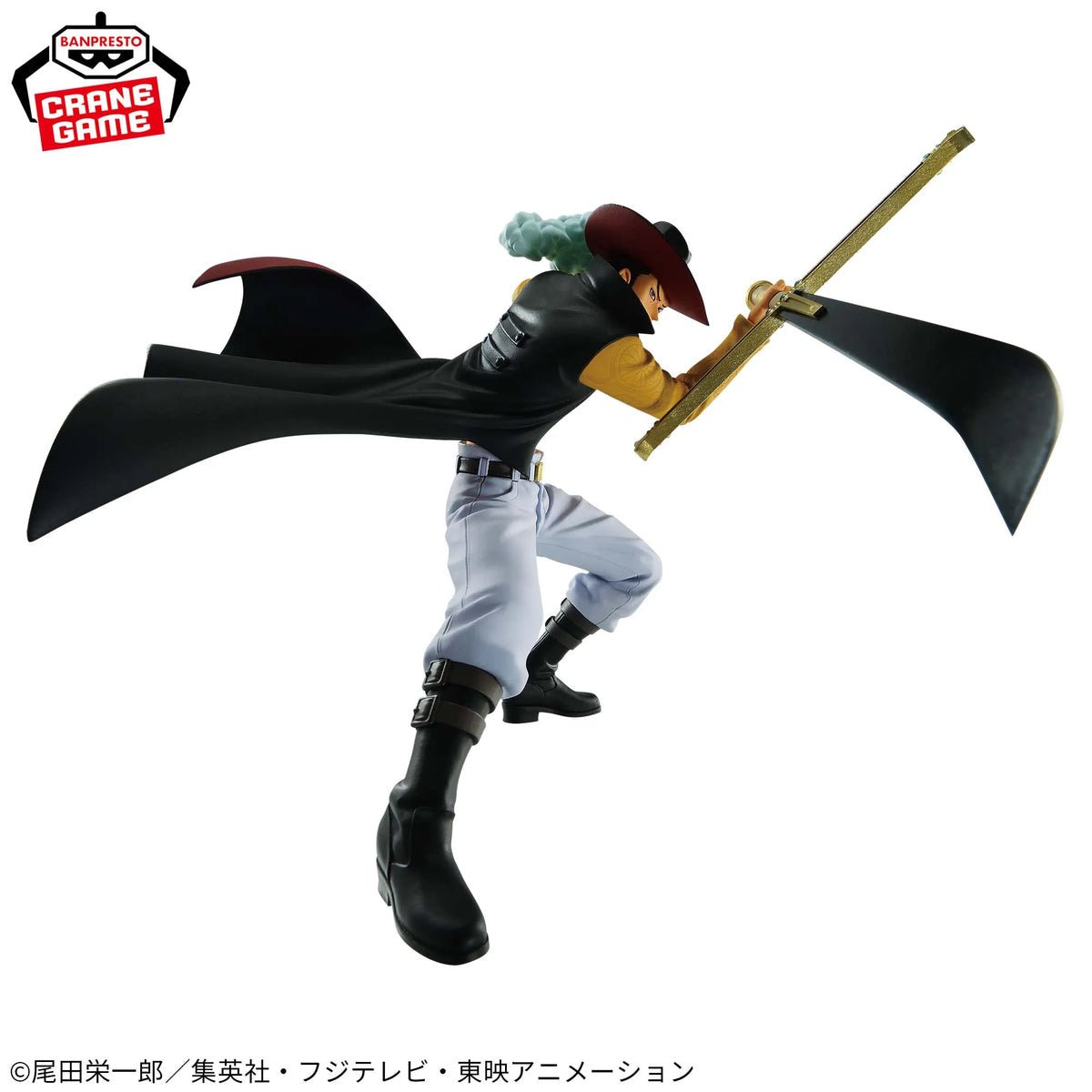 Figurine Dracule Mihawk one piece battle record banpresto import Japon 🇯🇵 - Pikabongars Shop