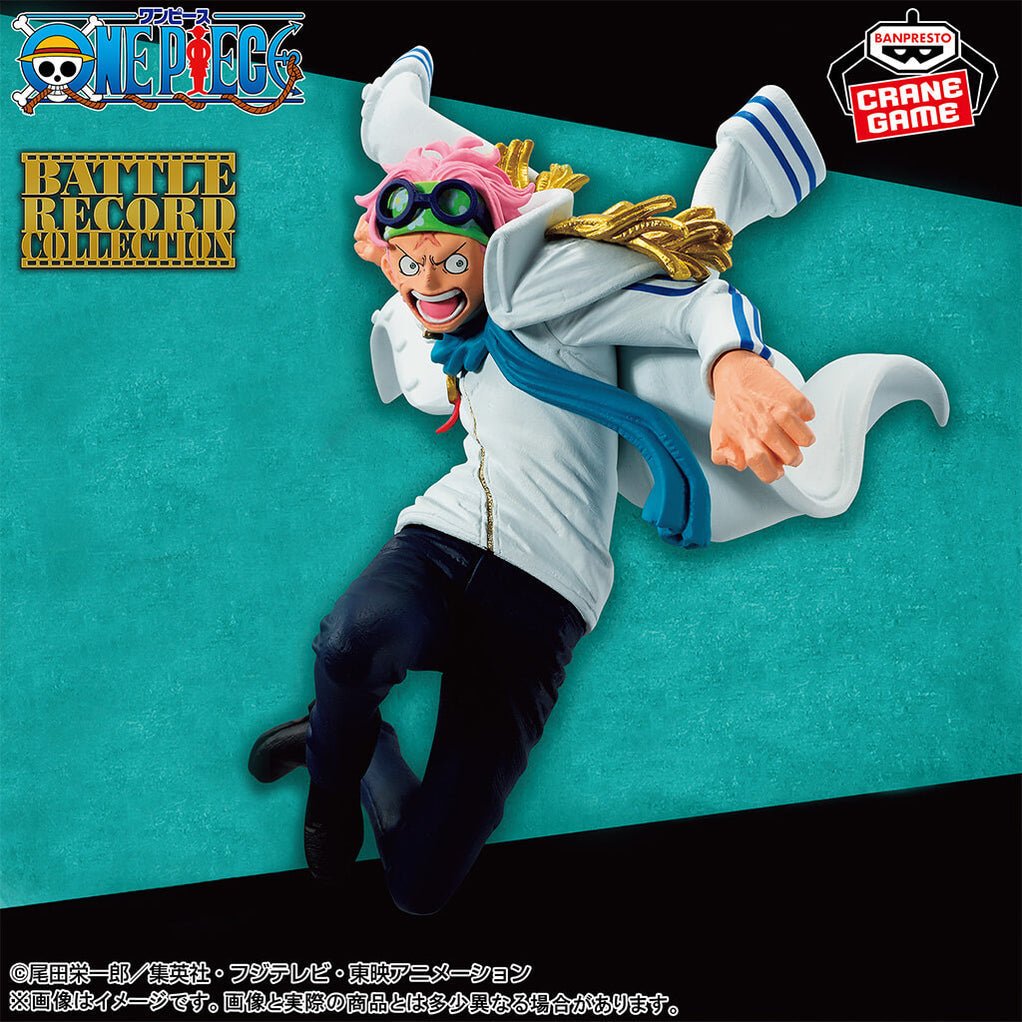 Figurine Koby Battle Record Collection import Japon 🇯🇵 - Pikabongars Shop