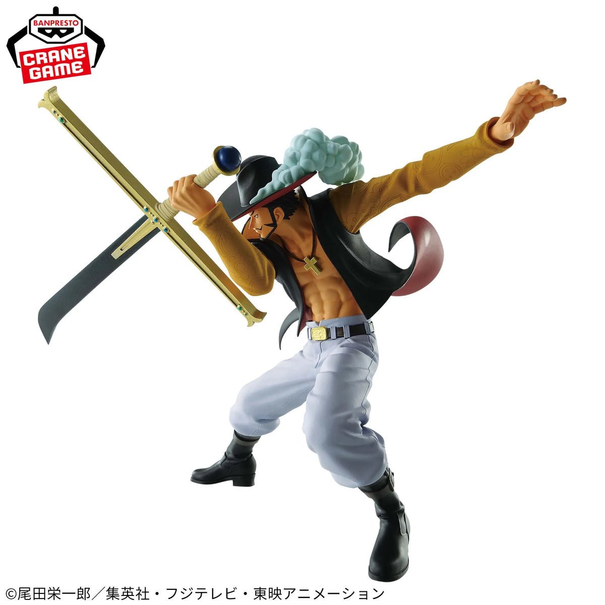 Figurine Dracule Mihawk one piece battle record banpresto import Japon 🇯🇵 - Pikabongars Shop