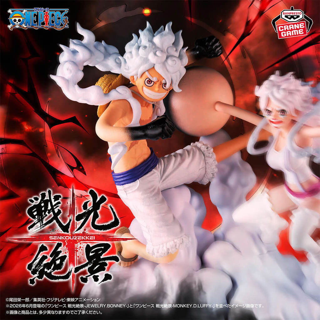 Set de 2 figurine Luffy et Bonny en gear 5