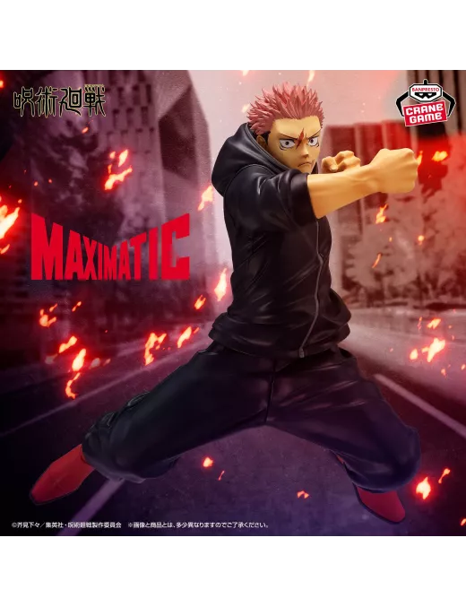 Figurine Yuji Itadori import Japon