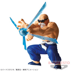 Figurine Kamesennin (Tortue Géniale) - Dragon Ball Banpresto Import Japon 🇯🇵 - Pikabongars Shop