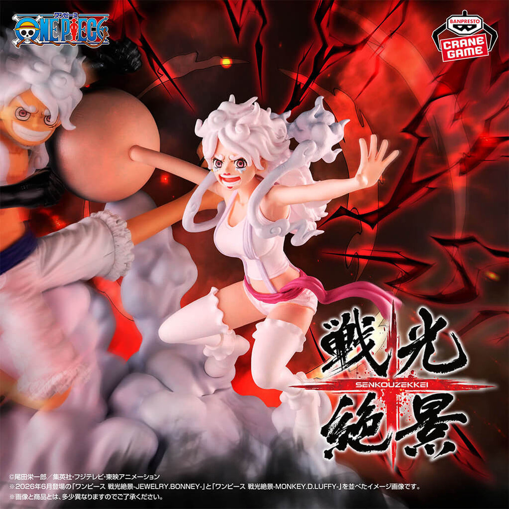 Set de 2 figurine Luffy et Bonny en gear 5