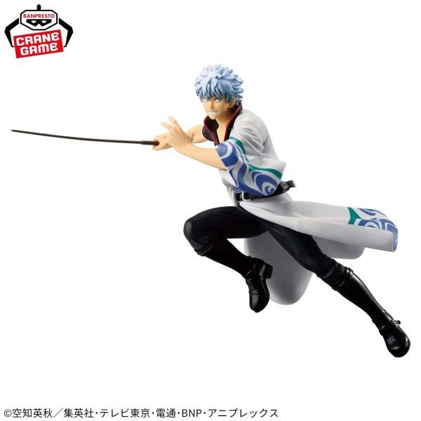 Figurine Banpresto Gintama Vibration Stars - Sakata Gintoki (Ver. 20e Anniversaire) Import Japon 🇯🇵 - Pikabongars Shop