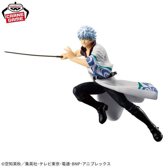 Figurine Banpresto Gintama Vibration Stars - Sakata Gintoki (Ver. 20e Anniversaire) Import Japon 🇯🇵 - Pikabongars Shop