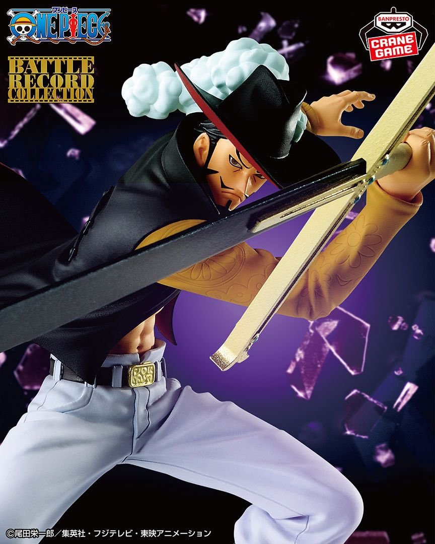 Figurine Dracule Mihawk one piece battle record banpresto import Japon 🇯🇵 - Pikabongars Shop