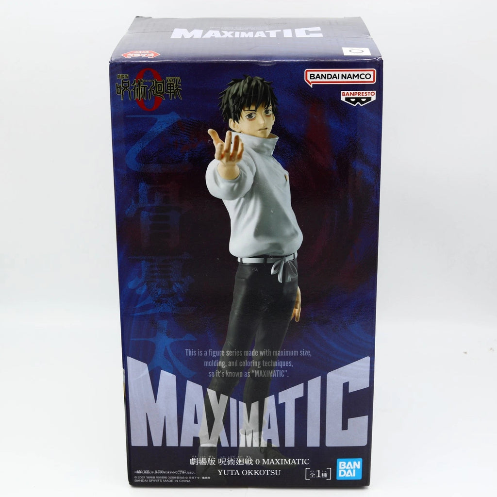 Figurine Yuta Maximatic banpresto