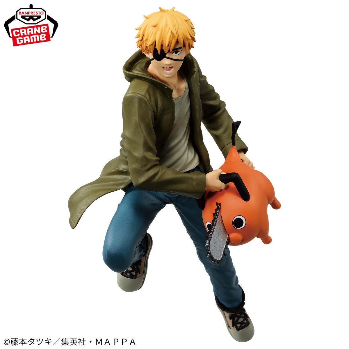 Figurine Denji & Pochita - Chainsaw Man Vibration Stars Banpresto Import Japon 🇯🇵 - Pikabongars Shop