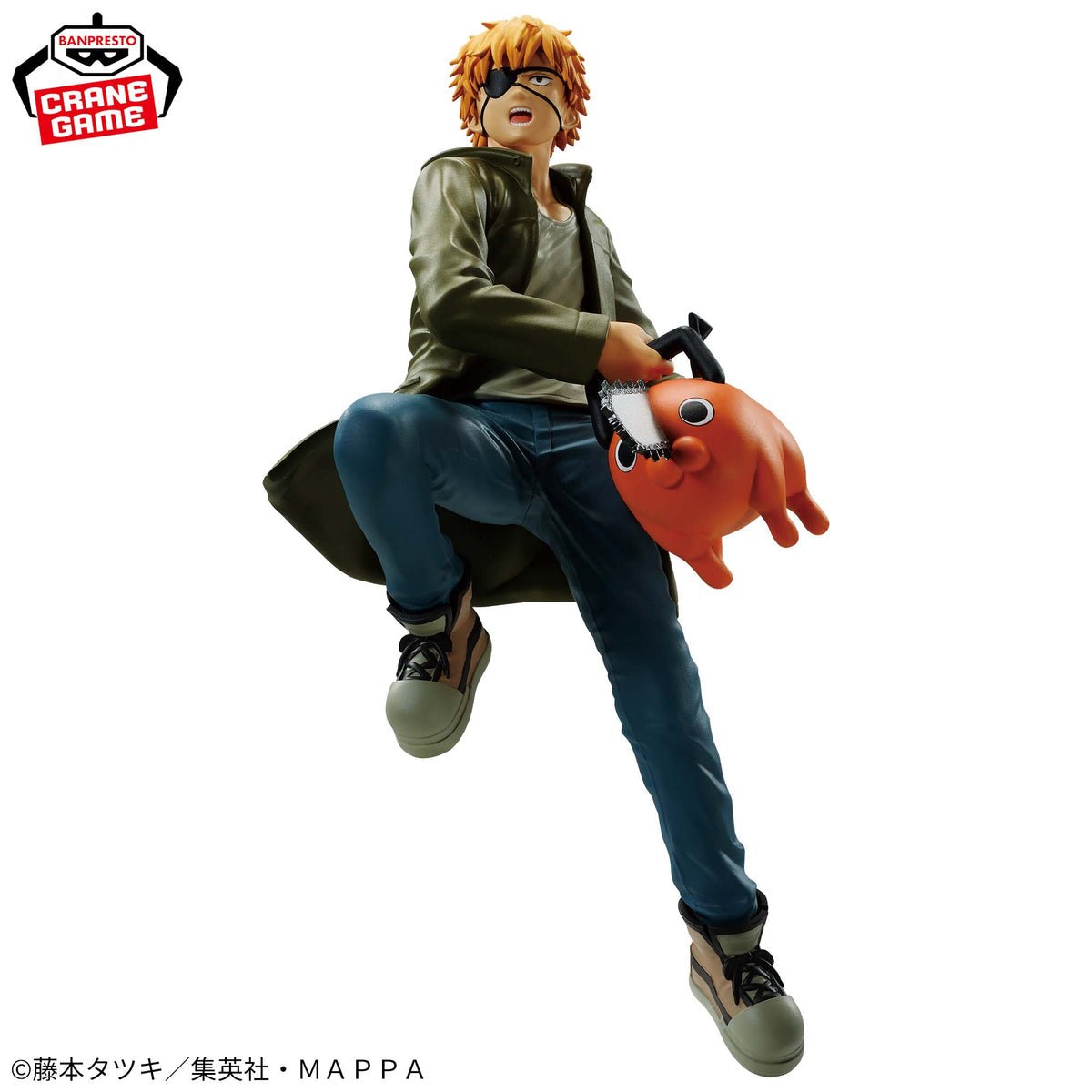 Figurine Denji & Pochita - Chainsaw Man Vibration Stars Banpresto Import Japon 🇯🇵 - Pikabongars Shop