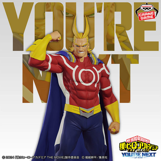 Figurine All Might - My Hero Academia The Movie Collector Import Japon 🇯🇵 - Pikabongars Shop