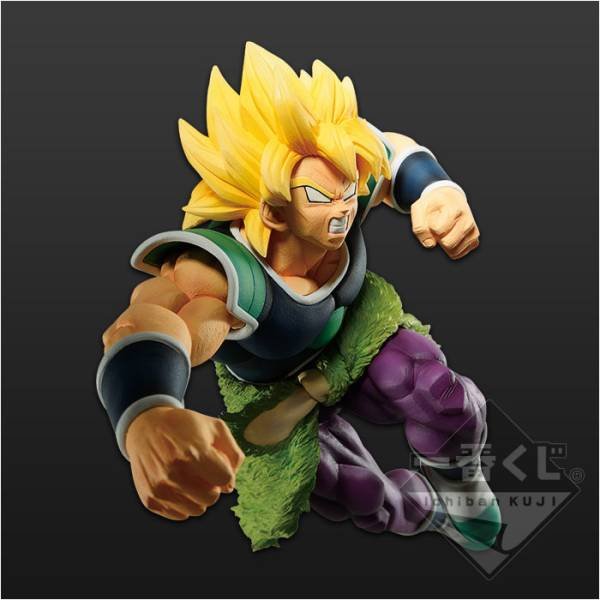 Figurine Ichiban Kuji Lot H Broly - Dragon Ball Z Import Loterie Japonaise 🇯🇵 - Pikabongars Shop