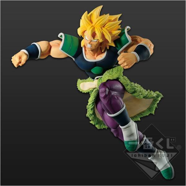 Figurine Ichiban Kuji Lot H Broly - Dragon Ball Z Import Loterie Japonaise 🇯🇵 - Pikabongars Shop