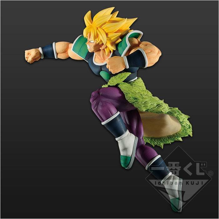 Figurine Ichiban Kuji Lot H Broly - Dragon Ball Z Import Loterie Japonaise 🇯🇵 - Pikabongars Shop